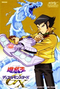 BUY NEW yu gi oh - 139032 Premium Anime Print Poster